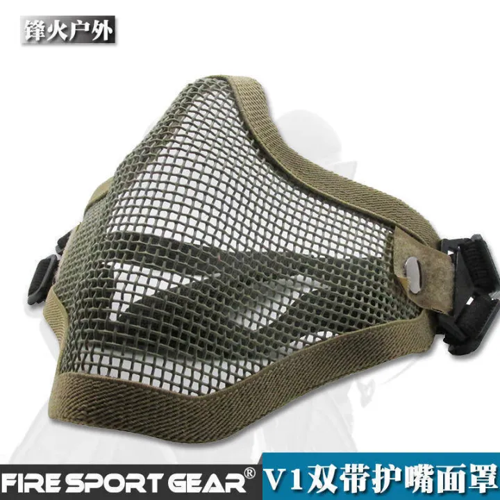 V1%20Half%20Face%20Human%20Steel%20Wire%20Mesh%20Metal%20Outdoor%20Cycling%20Field%20Protective%20Mask%20-%20Image%204