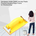 【Fashion】Sandpaper Prtical Paper Holder. 