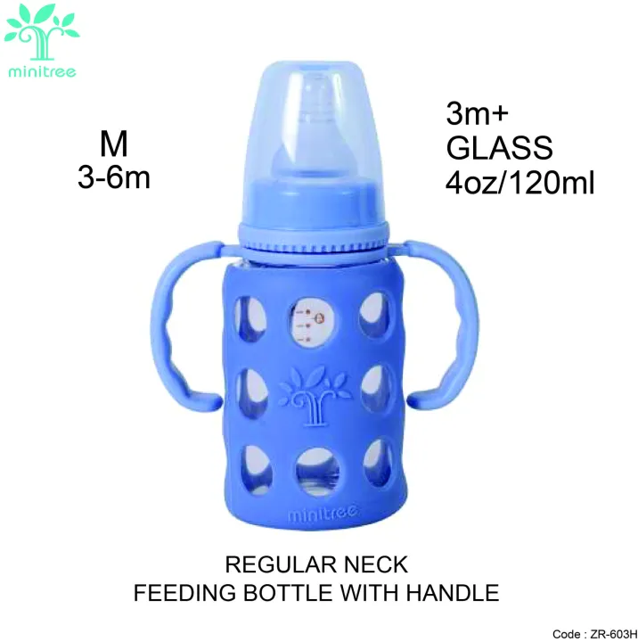 Baby%20Feeder%20Minitree%20Regular%20Neck%20Baby%20Feeding%20Glass%20Bottle%203m+%20120ml%20Multicolor%20Available%20-%20Image%203
