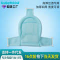 Century Net Baby Anti slip Mesh Bag Newborn Sitting and Lying Shower Tool.