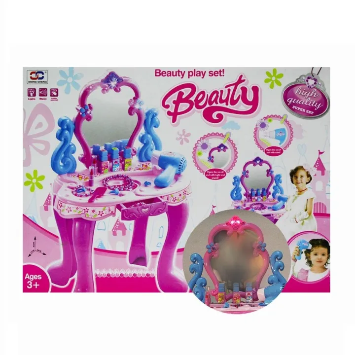 Dressing%20Table%20Magic%20Mirror%20Fashion%20Sound%20Light%20Pink%20Toy%20Accessories%20MC18255%20-%20Image%206