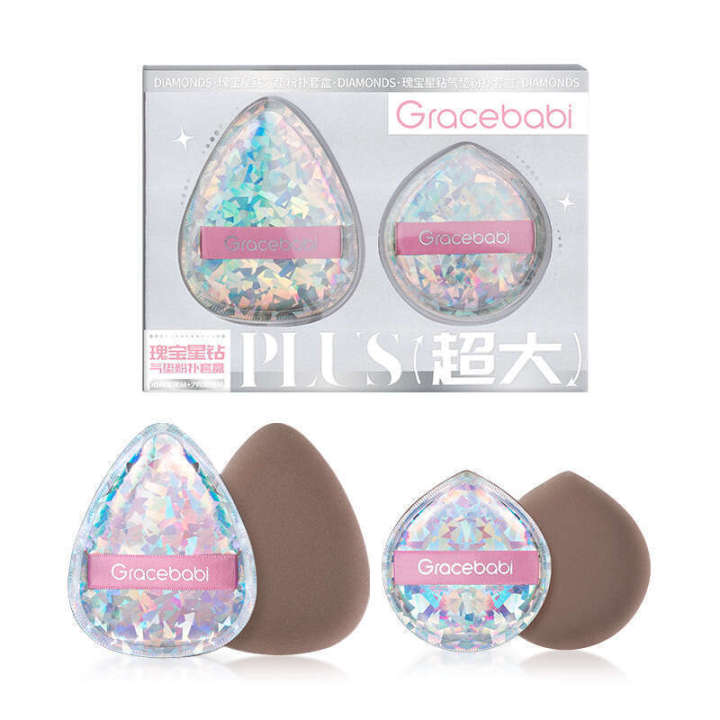 Babi%20Star%20Diamond%20Air%20Cushion%20Powder%20puff%20liquid%20foundation%20-%20Image%205