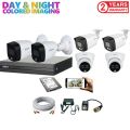 Dahua CCTV Camera Weatherproof Indoor Outdoor Use Wide Angle Coverage Night Vision Support. 