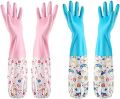Kitchen Hand Gloves - 1 Pair. 