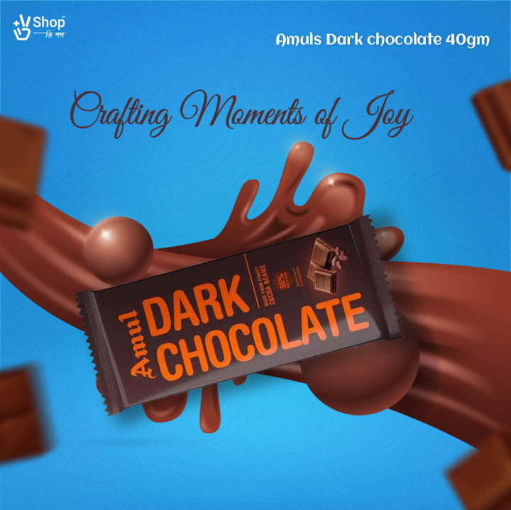 Amul Dark chocolate 40gm