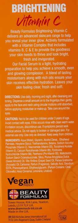 B%20Formulas%20Brightening%20Vitamin%20C%20Facial%20Serum%2030ml%20-%20Image%203