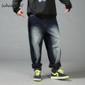 Schinteon New Over Size Jean Baggy Pants Men Loose Casual Denim Skateboard Streetwear Wide Leg Hiphop Trousers 44 46 48. 