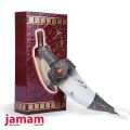 Al Khanjar Oil Banafa for Oud Attar.