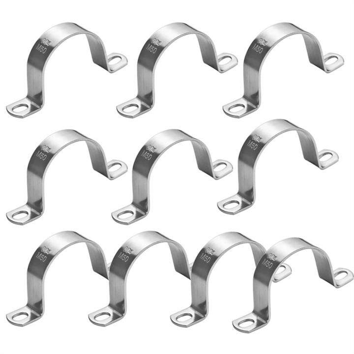 2 Inch 50mm U-Tube Strap Clamp Heavy Duty U-Tube Strap Clamp U-Bracket Pipe Strap Clamp