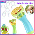 【Happy baby toy store】OK2 Electric Bubble Machine Automatic Blower Outdoor Children's Toys Soap Bubble Toy for Kids Gift.
