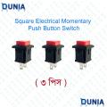 Square Electrical Momentary Push Button Switch (DS-430) Dunai BD.