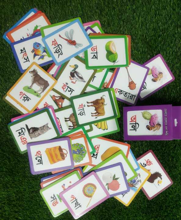 Flash Cards Numbers -The First Book For Children And General Knowledge Book Set For Your Children And Kids Books Abc,Children Kids Serise Book