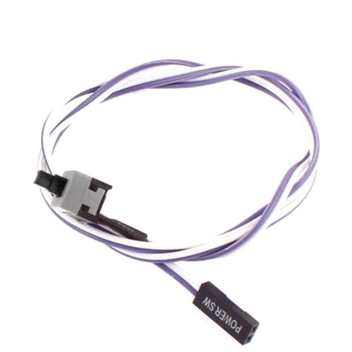 Power Switch for Desktop