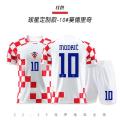 Croatian national team itchie o. 10 jersey, adult and children's football jersey, sports set, men's print size. 