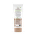 Mamaearth Rice Face Wash (100ml). 