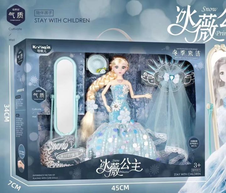 Wholesale%20Barbie%20Doll%20Gift%20Set%20Simulation%20Princess%20Girl%20Children's%20Toy%20Agency%20Enrollment%20Gift%20-%20Image%203