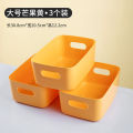 Desktop storage box, cosmetics storage box, kitchen drawer, sundries, plastic box, rectangular finishing box, snack male. 