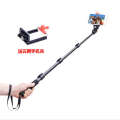 Yunteng 188 portable stand mini handheld camera mobile selfie tool stick. 
