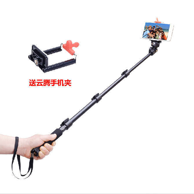Yunteng%20188%20portable%20stand%20mini%20handheld%20camera%20mobile%20selfie%20tool%20stick%20-%20Image%202
