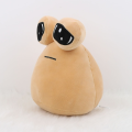 22cm Pou Plush New My Pet Alien Pou Plush Toy Kawaii Alien Stuffed Plush Doll Game Plush Animal Pou Doll for Kids Birthday Gift. 