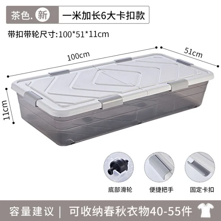 Transparent%20Bed%20Bottom%20Storage%20Box%20Student%20Household%20Artifact%20Clothes%20Pants%20Organizing%20Box%20under%20Bed%20Storage%20Box%20Plastic%20-%20Image%209
