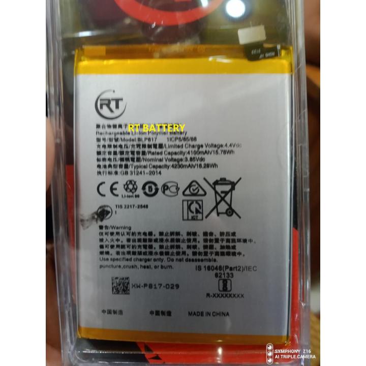 BLP817 Oppo A15 Replacement Battery - 4230 mAh