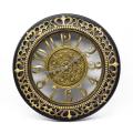 Beautiful Home Decorative FIber Made Wall Clock - 16inch. 