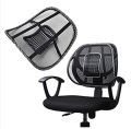 Sit Right Back Support for Any Kind of Chair - Black.