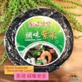 FRESH DRIED LAVER SEAWEED 60G. 