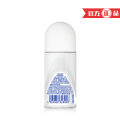 Nivea Essence Tumble Roll-On Liquid 50ml Deodorant Roll-On Deodorant Lotion Light and Floral Fragrance Refreshing and Fresh Wholesale. 