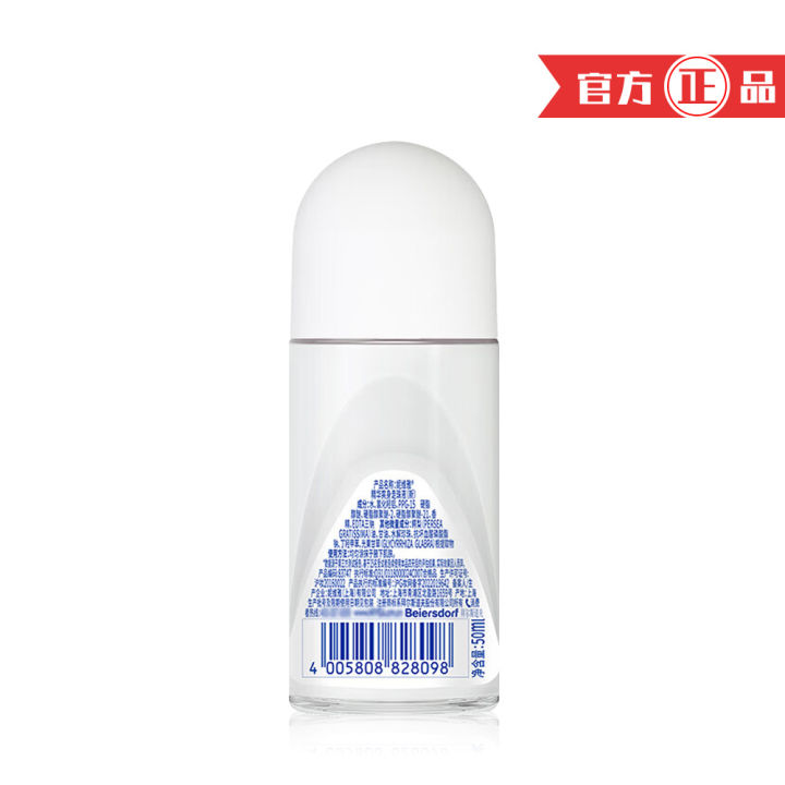 Nivea%20Essence%20Tumble%20Roll-On%20Liquid%2050ml%20Deodorant%20Roll-On%20Deodorant%20Lotion%20Light%20and%20Floral%20Fragrance%20Refreshing%20and%20Fresh%20Wholesale%20-%20Image%205