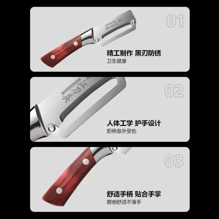 Premium%20Folding%20Cleaver%20Knife%20with%20Wooden%20Handle%20-%20Image%203