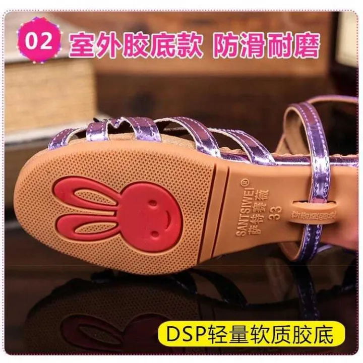 Latin%20Dance%20Shoes%20Children%20Girl%20Dancing%20Shoes%20Girls%20Soft%20Bottom%20Practice%20Dancing%20High%20Heel%20Summer%20Sandals%20Princess%20-%20Image%203