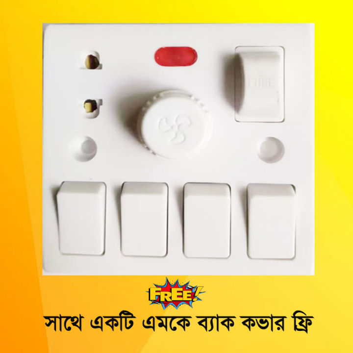 Universal%205%20In%201%20AC%20250V%206A%20Combine%204%20Pcs%20Gang%20Switch%20+%20Fan%20Dimmer%20Regulator%20+%202%20Pin%20Socket%20and%20LED%20Indicator%20+%20Fuse%20Combine%20Wall%20Gang%20Switch%20Box%20-%20Image%202