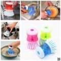 Kitchen Cleaning Dish Brush Scrubber Hydraulic Pressure Cleaner. 
