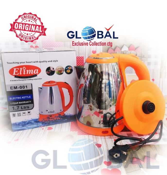 Elima%20Em%20-001%20Ketley%201.7Lt%20Cordless%20Ketley%20-%20Image%203