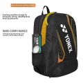 Yonex Ace Compact Backpack With Laptop Compartment. 