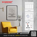 Wener Super Series TV Dish Cable & CAT-6 Data Internet Network Jack Plug Dual Electrical Wall Switch Socket.
