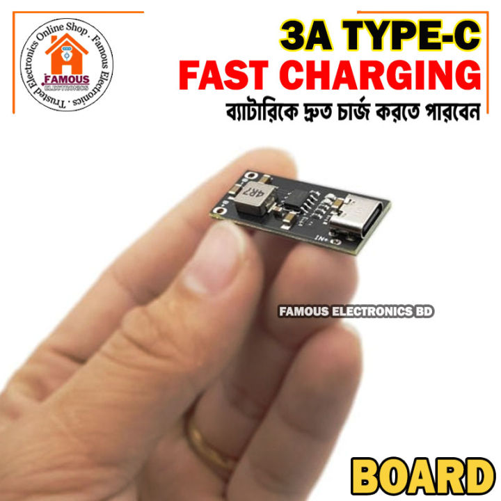 Lithium%20Battery%2018650%20Charging%20Module%203A%20Type%20C%20Fast%20Charging%20Board%20-%20Image%207