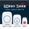 Elderly Beeper Home Wireless Remote Control Remote Help Doorbell Patient Emergency Call Bell Device.