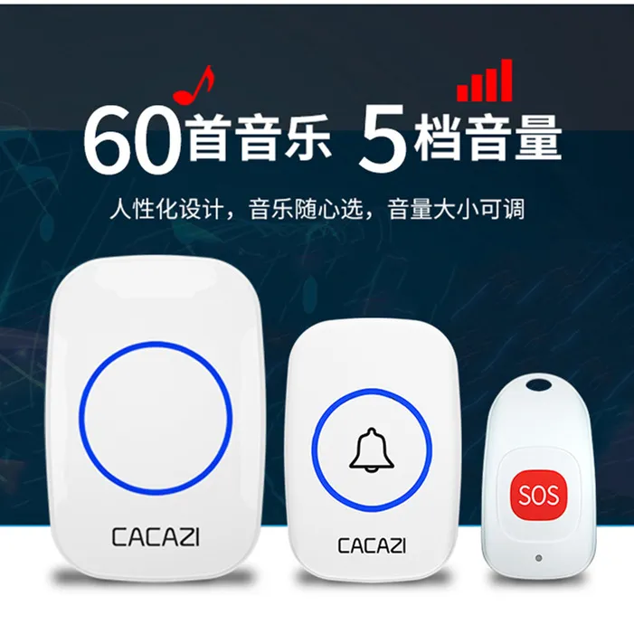 Elderly%20Beeper%20Home%20Wireless%20Remote%20Control%20Remote%20Help%20Doorbell%20Patient%20Emergency%20Call%20Bell%20Device%20-%20Image%205