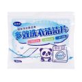 30Pcs/Pack Portable Soluble Laundry Tablets for Washing Machines Concentrated Detergent Strong Decontamination Deep Cleaning Tool Bathroom Supplies. 