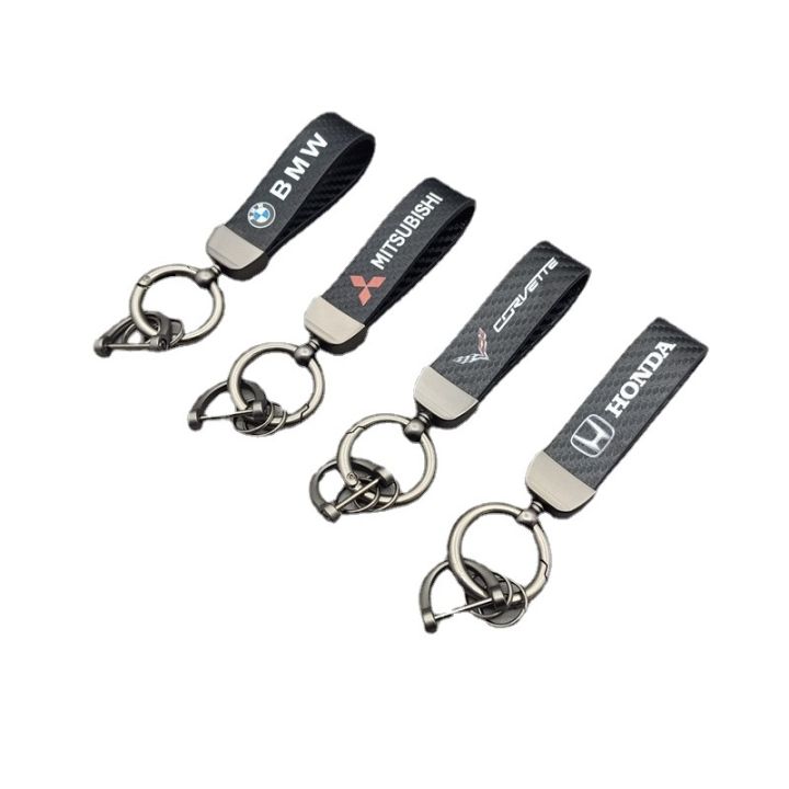 Car keychain is a carbon fiber keyring motorcycle keychain X1 X3 Yamaha printable logo
