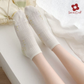 Samia Craft Stylish High Quality Non-Slip Summer Women Socks.