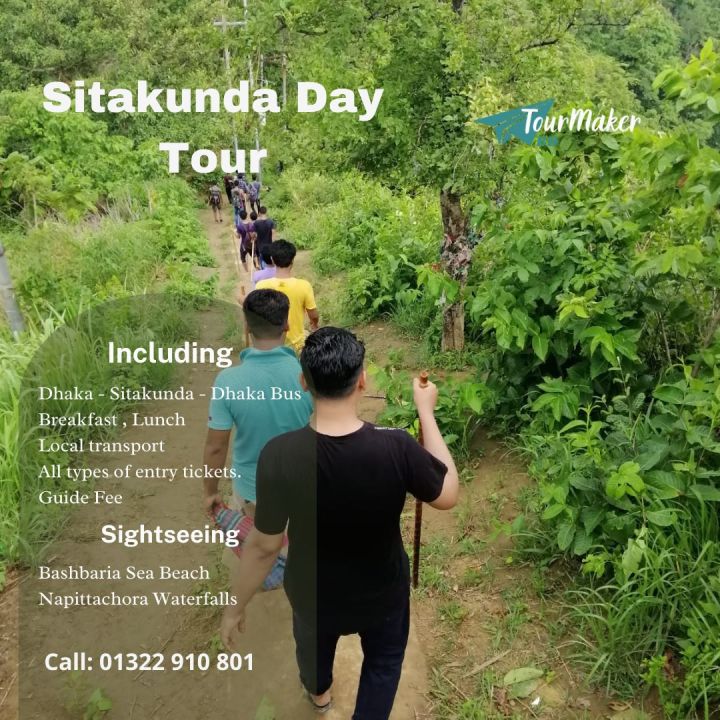 CHANDRANATH HILL | GULIAKHALI SEA BEACH |SITAKUNDA | DAY TOUR