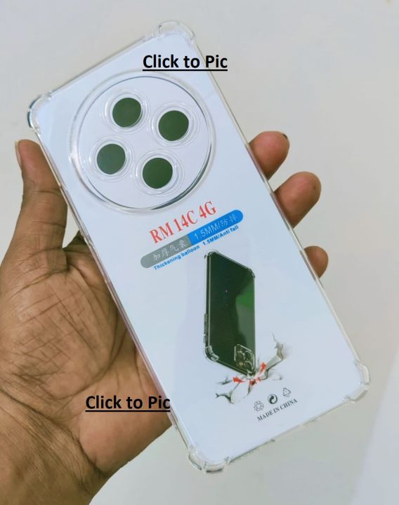 For Redmi 14c / Poco C75 Shockproof TPU Bumper Clear Soft Silicone Acrylic Mobile Phone Case [ Pani Cover ] Back Cover