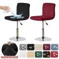 Waterproof Bar Stool Chair Cover Short Back Office Rotating Lift Chair Slipcover Elastic Seat Cover for Hotel Banquet Dining. 