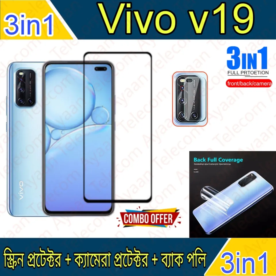 For Vivo Vivo V19 Camera Guard YAFILO Back Camera Lens Glass