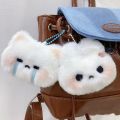 Cute sweetheart rabbit plush toy pendant student schoolbag emoticon rabbit super cute keychain gift online celebrity.