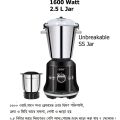 Orpat Mixer Grinder 1600 Watt Blender.